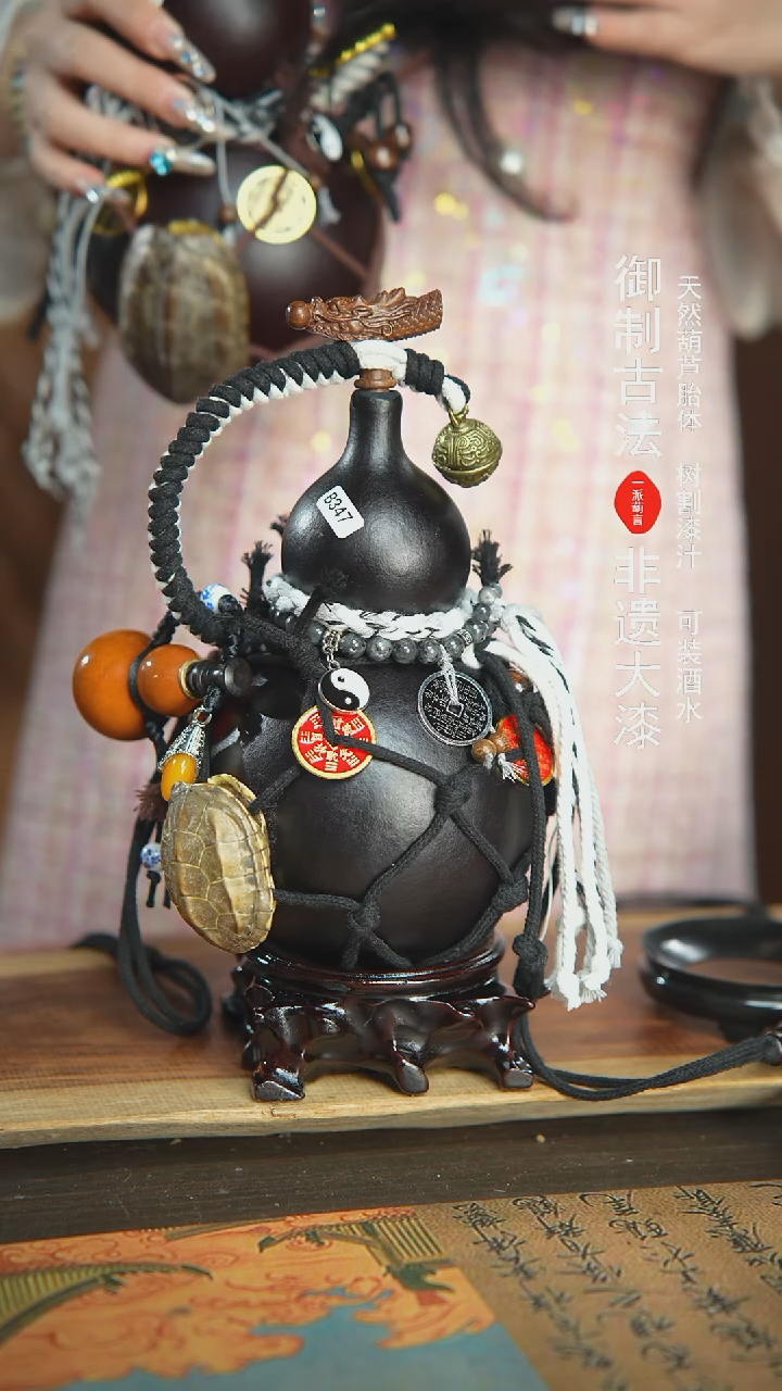 【闪购商品】347号精品大漆酒葫芦防腐防渗装水茶酒8