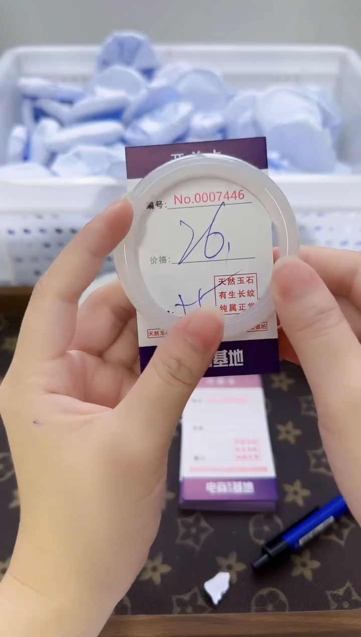 【闪购商品】玛瑙/玉髓手镯合金7446