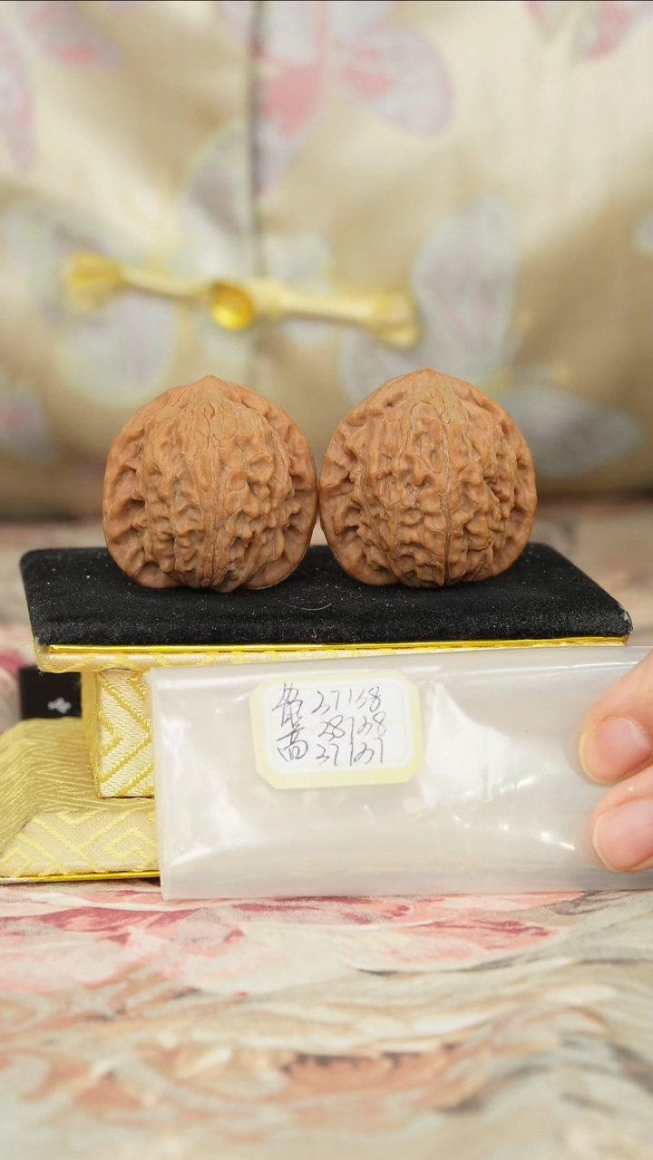 【闪购商品】文玩核桃把件罗家沟