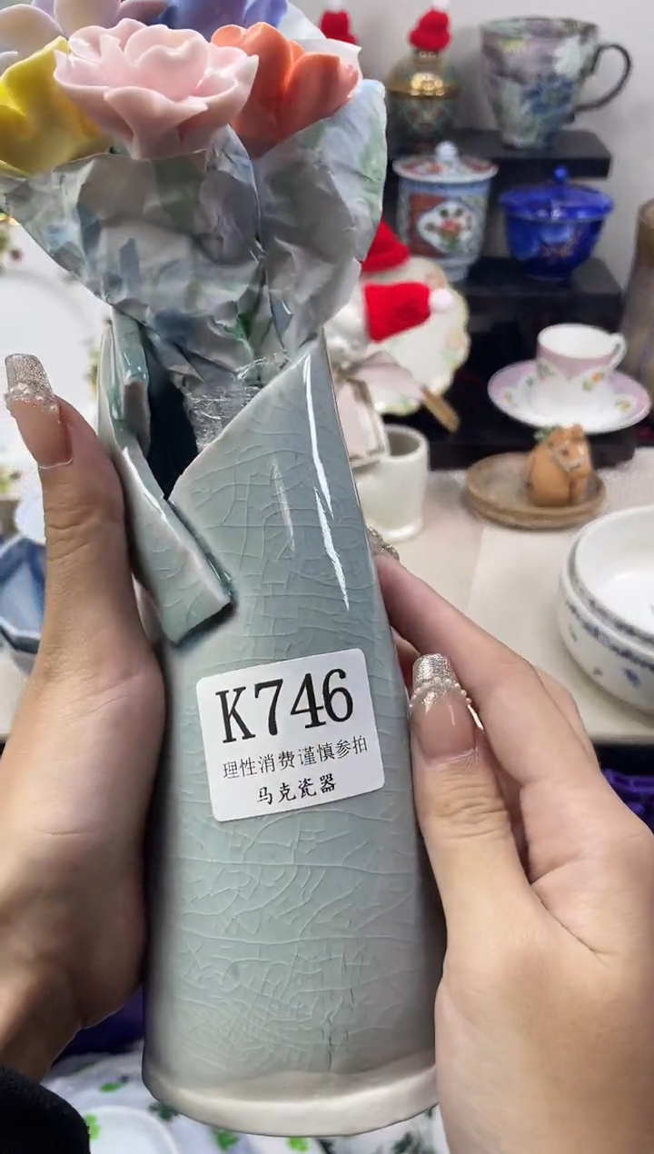 瓷片浅**凉                K746