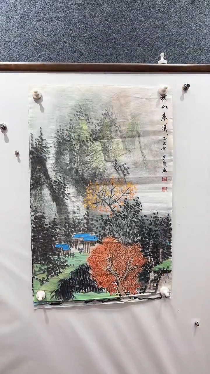 国画卢少波/国画/扇面