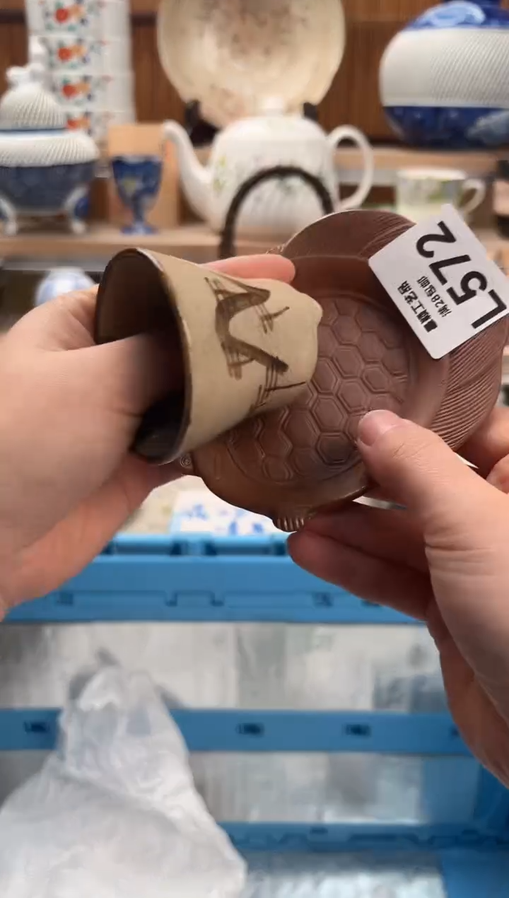 瓷片向****！572L满28包邮 不满找客服延迟发货