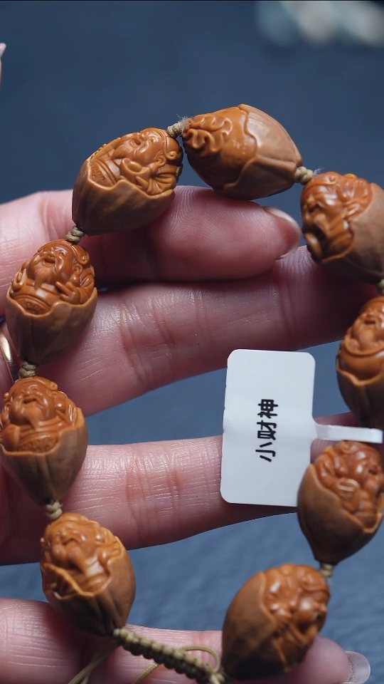 【闪购商品】橄榄核吊坠苏工橄榄核