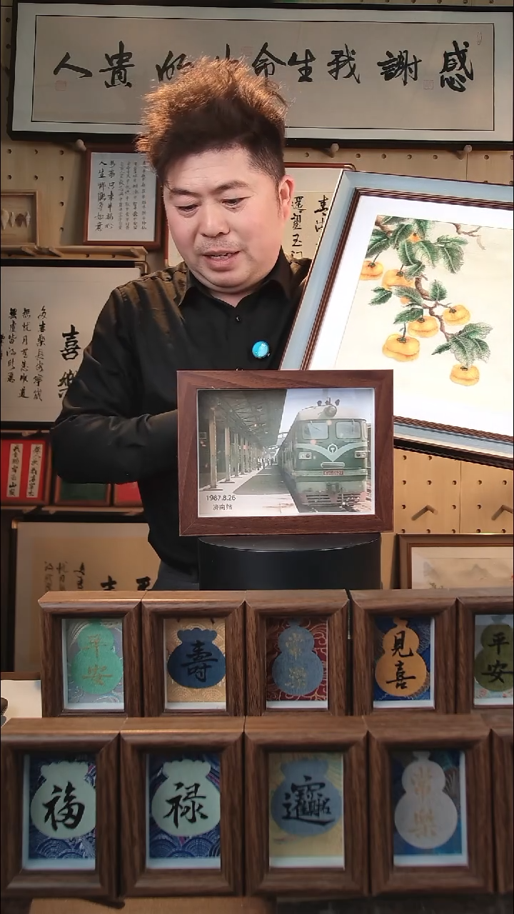 有机玻璃老火车8寸