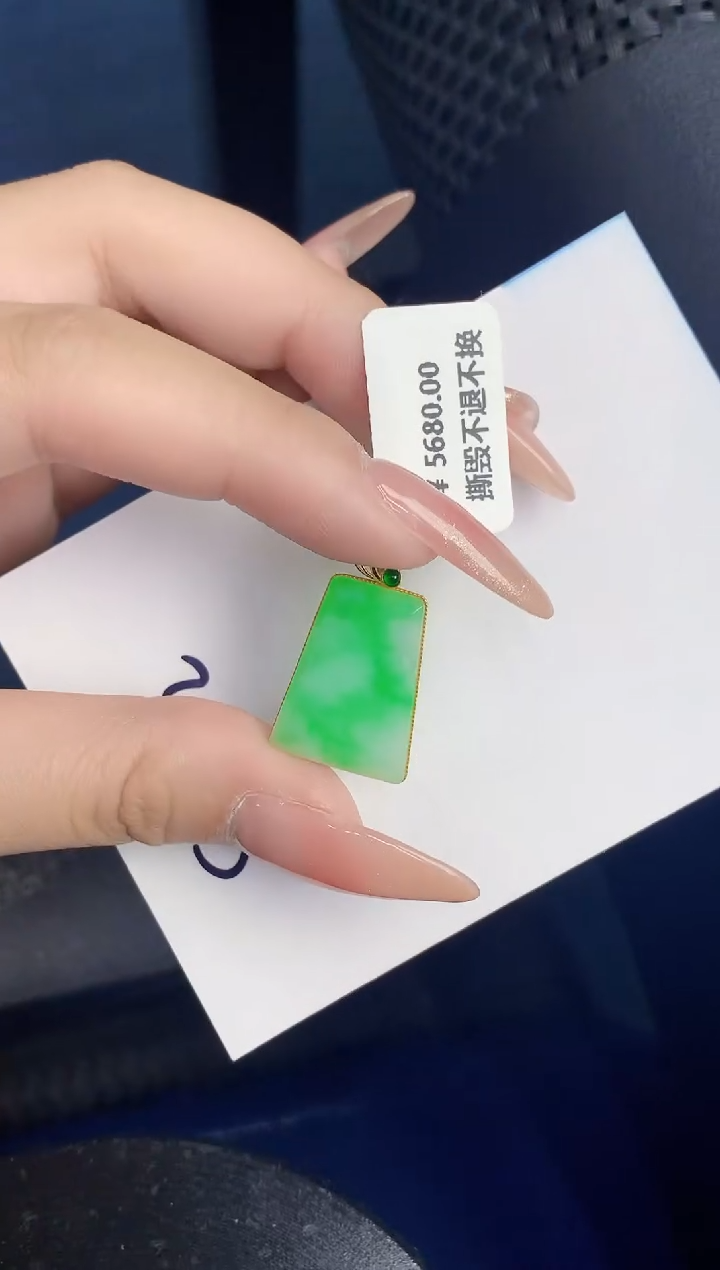 【闪购商品】翡翠颈饰18K金镶嵌000000000