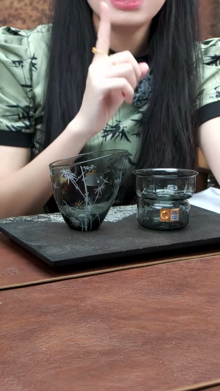 云心茶海+莲君激光茶漏 烟灰