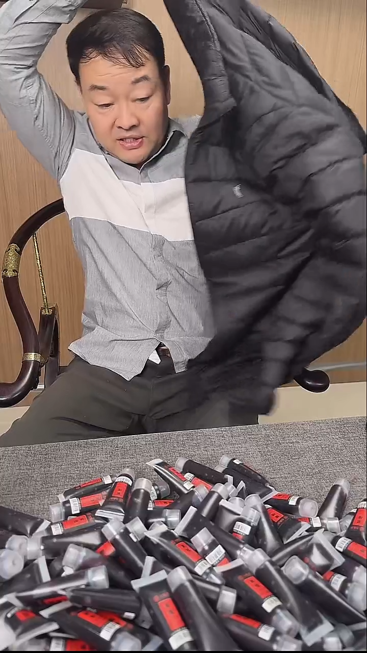 檀香紫檀（小叶紫檀）其他口腔抑菌膏体验装