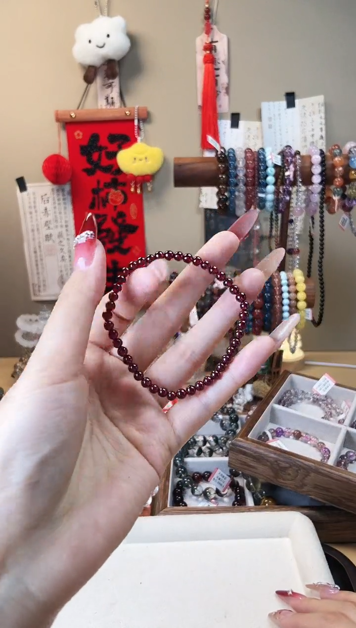 【闪购商品】石榴石手链未镶嵌13石榴石4.5m