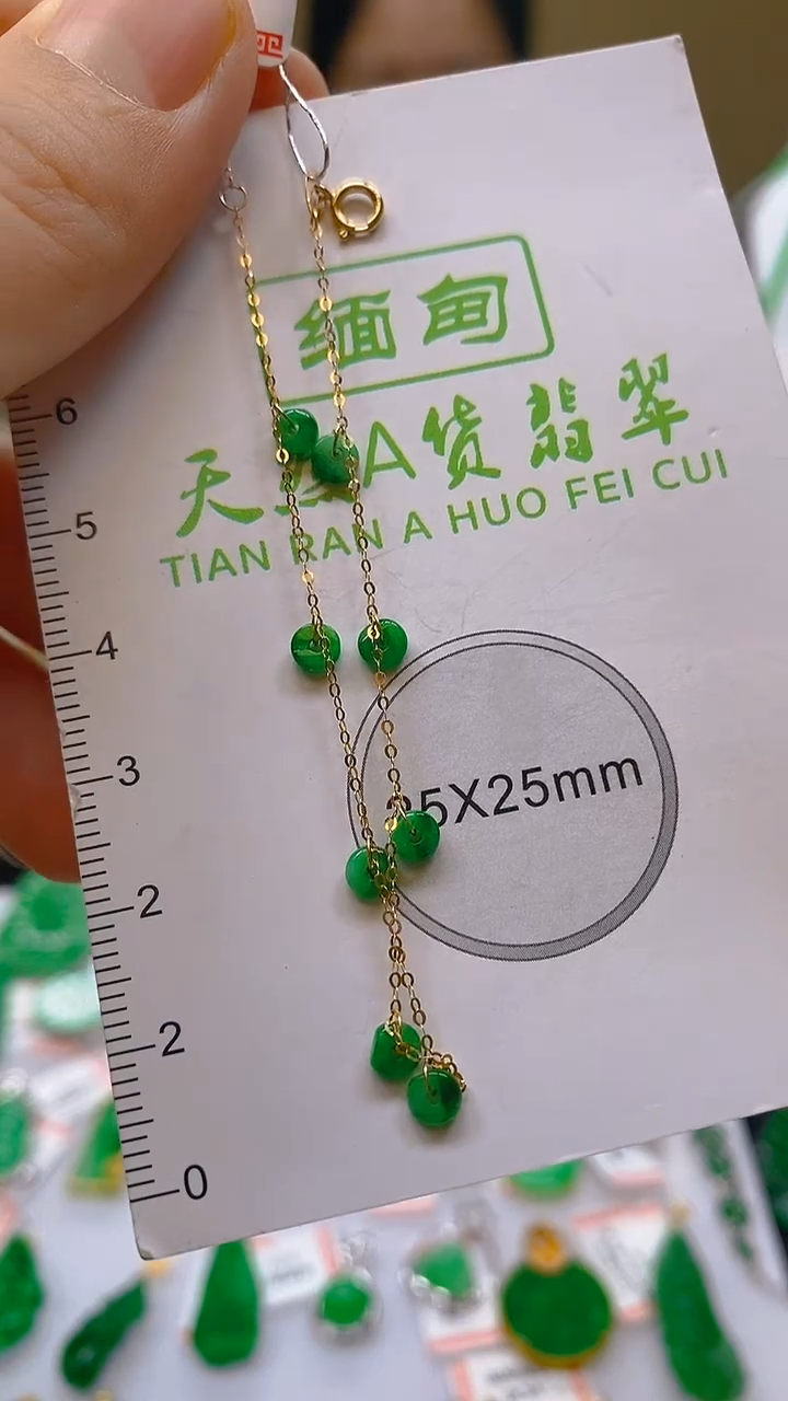 【闪购商品】翡翠颈饰18K金镶嵌新号开播，全场乱卖