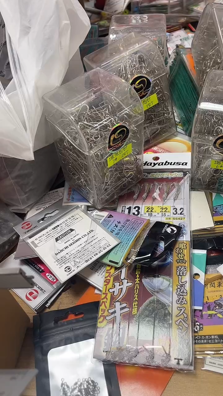 伊鲁卡  丸世  6号  带刺