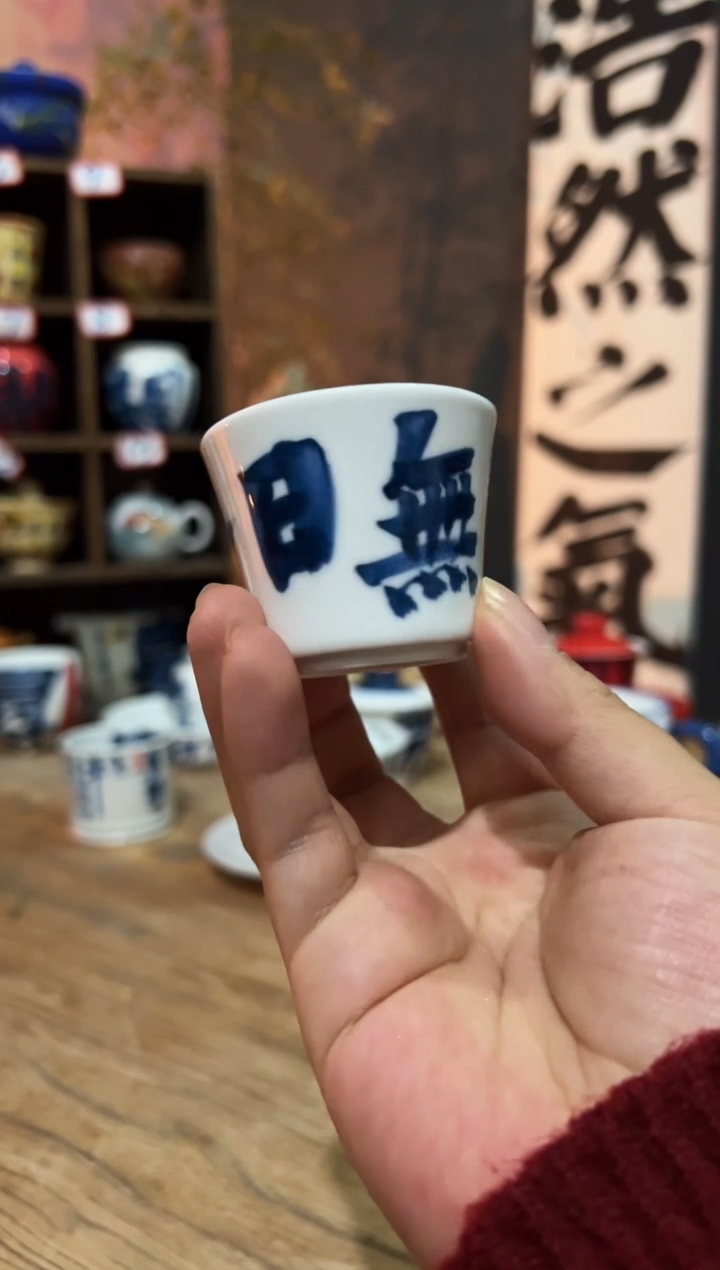 【闪购商品】观云听雨原创手绘茶具