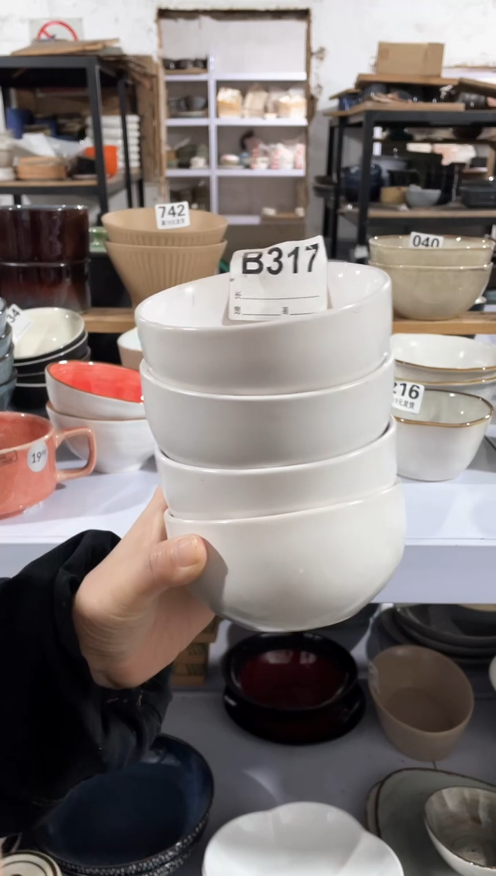 【闪购商品】碗微瑕（4件套）317小碗