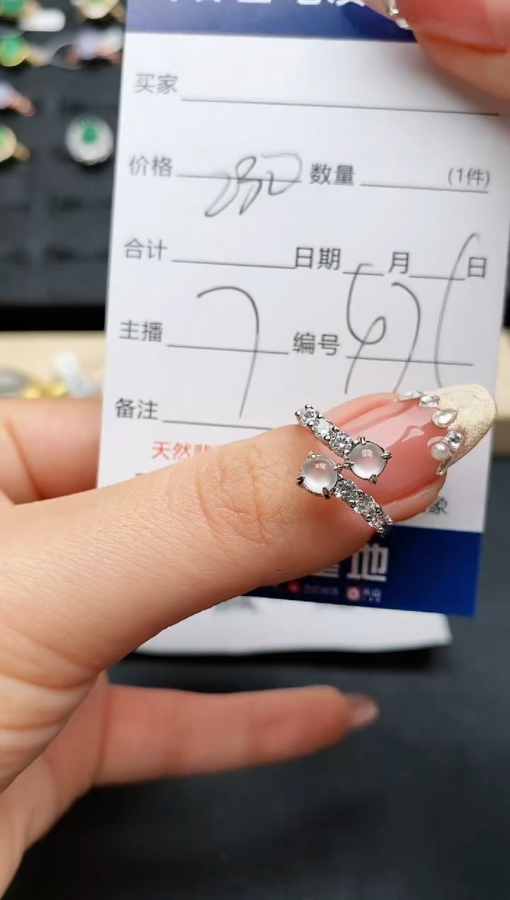 【闪购商品】翡翠戒指银S925镶嵌...........