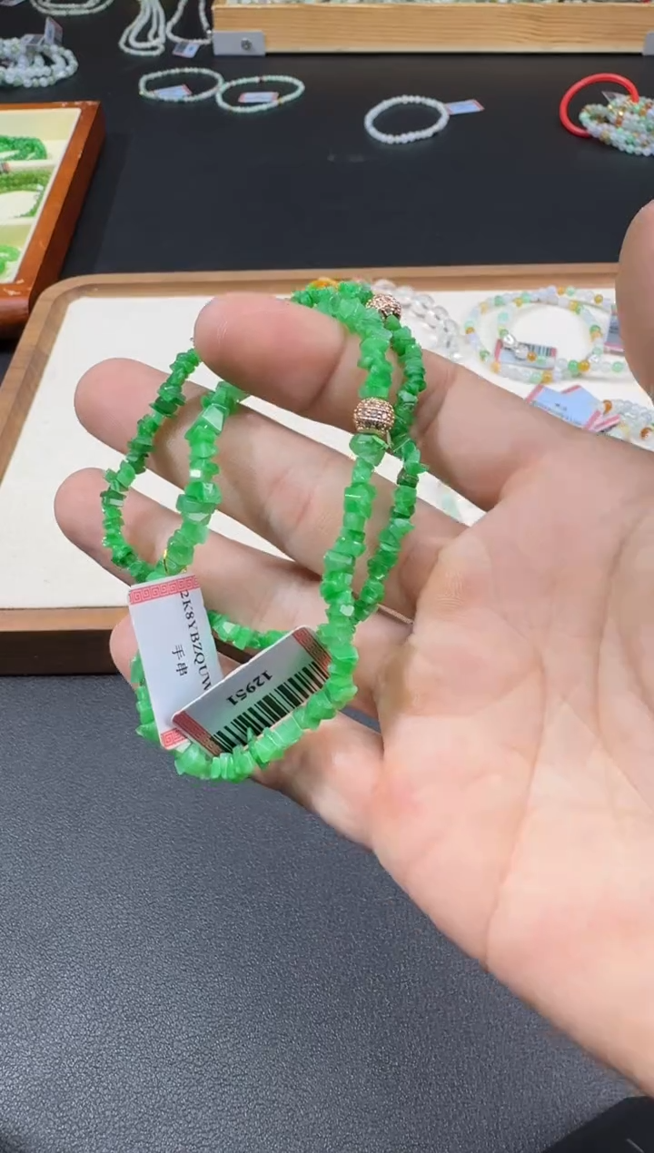 未镶嵌手串翡翠S0923-S1680-358多样性一件
