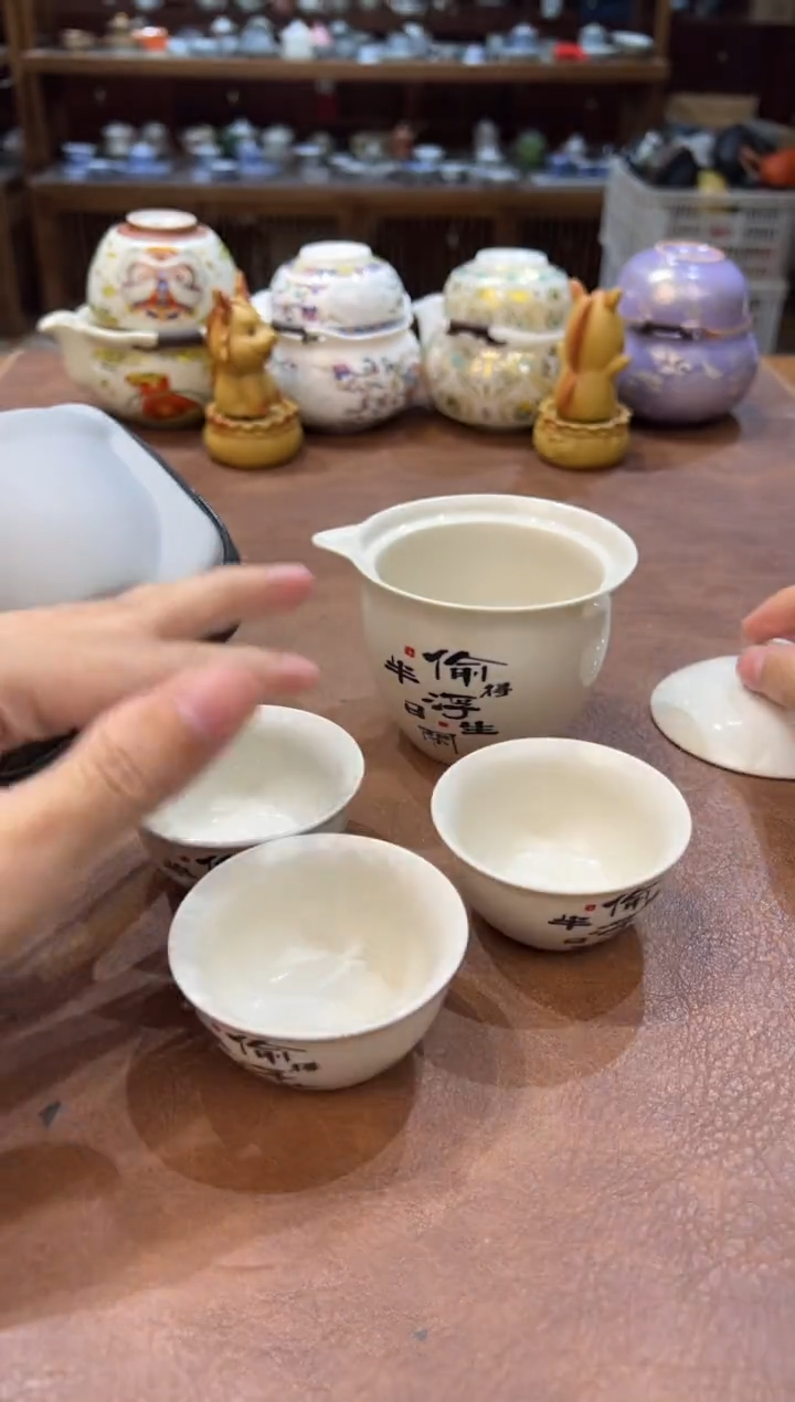 真的很便宜会开片的旅行茶具