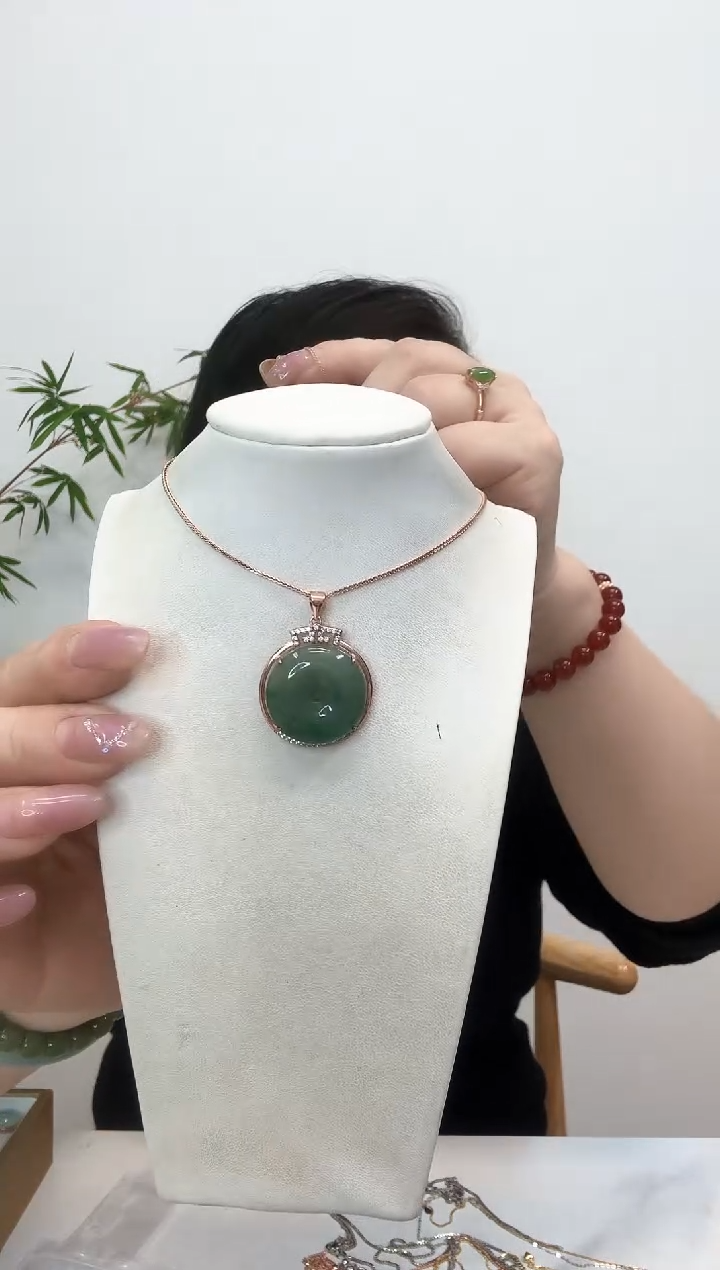 【闪购商品】翡翠吊坠(赠链)银S925镶嵌平安扣玫瑰边