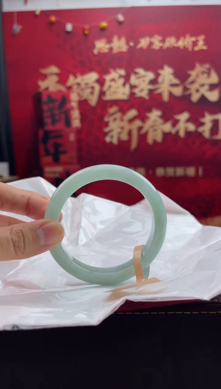【闪购商品】翡翠手镯未镶嵌9翡翠手镯