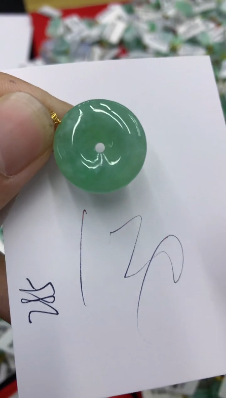 【闪购商品】翡翠颈饰18K金镶嵌号链接11111111