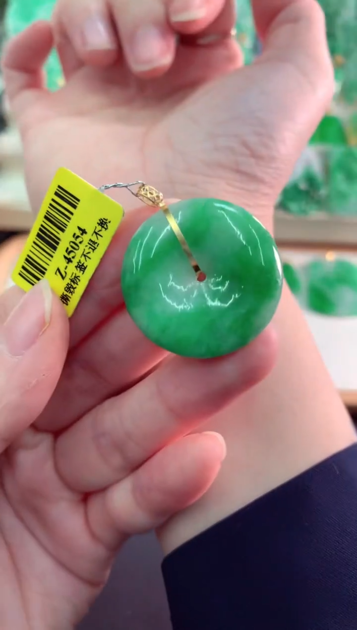 【闪购商品】翡翠吊坠(不含链)18K金镶嵌挂件