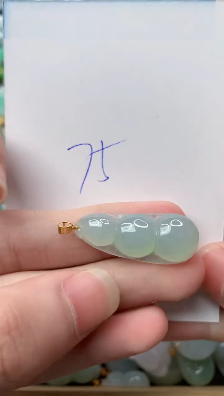 【闪购商品】翡翠颈饰18K金镶嵌38..........