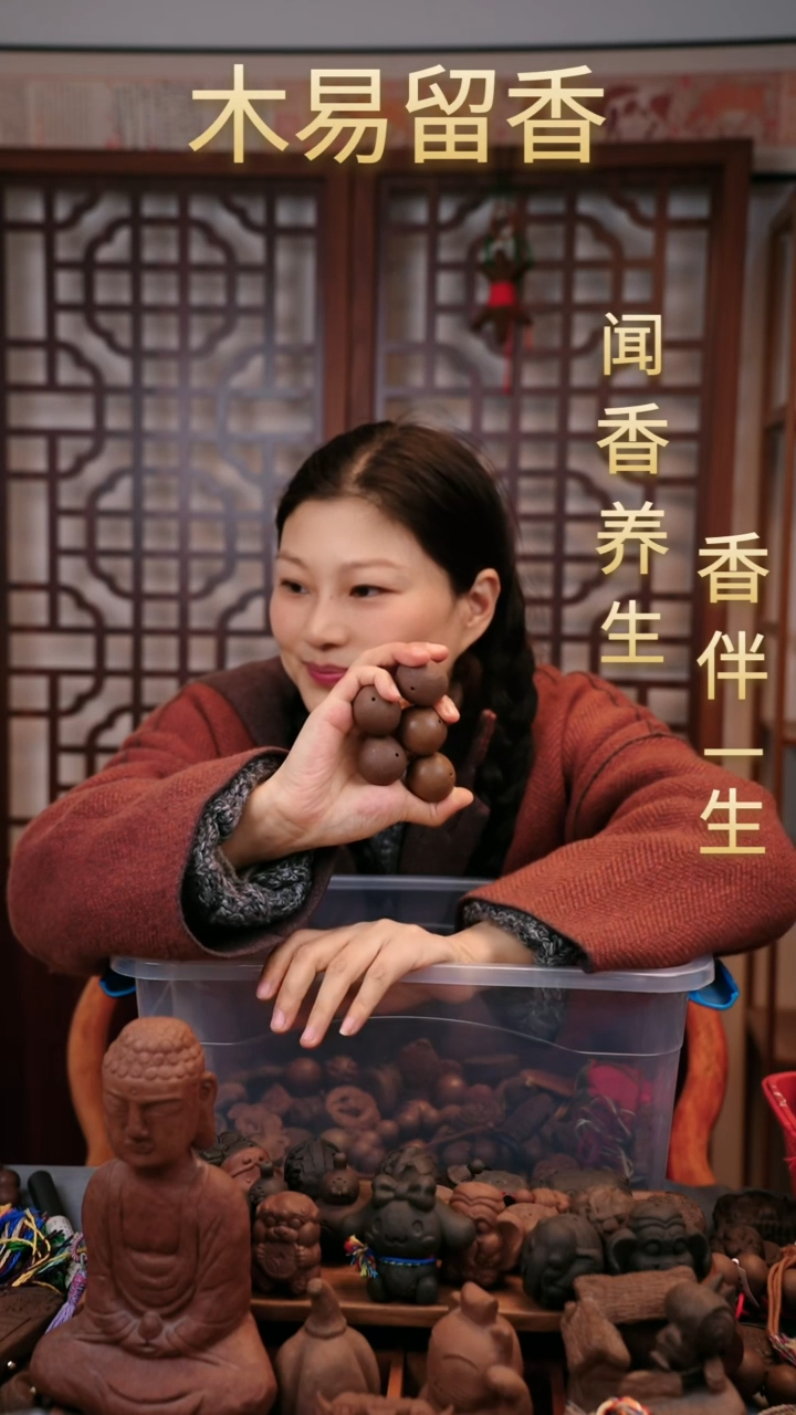 珠串浮力大礼包微瑕款