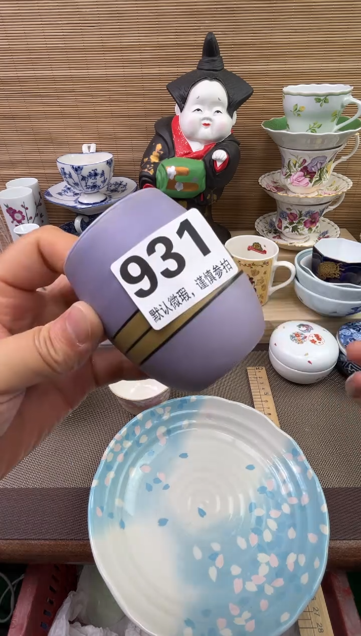 【闪购商品】陶瓷陶瓷陶瓷陶瓷陶瓷