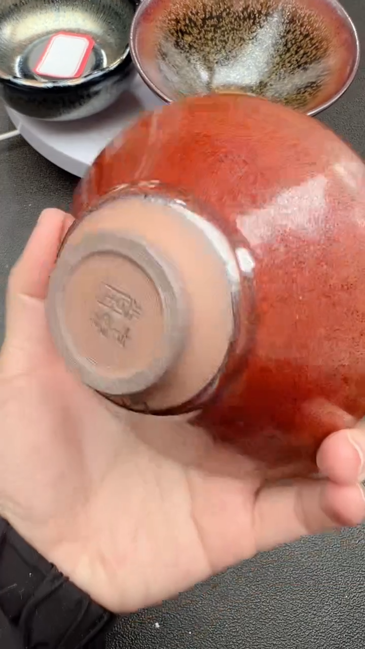 【闪购商品】茶盏253建盏建盏建盏