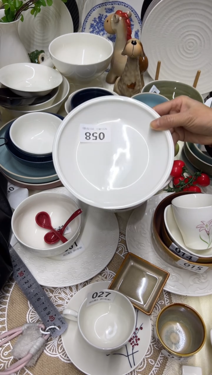 新骨瓷058瑕疵 暖白  7寸深盘 莲花座 