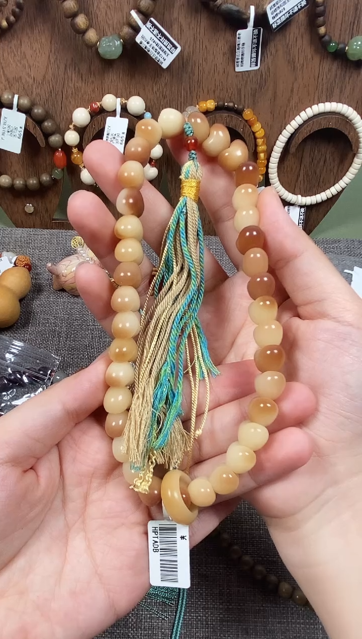 吊坠白玉菩提黄玉菩提爱心手持