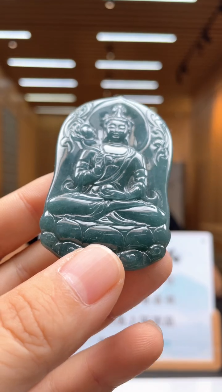 未镶嵌定制翡翠********513