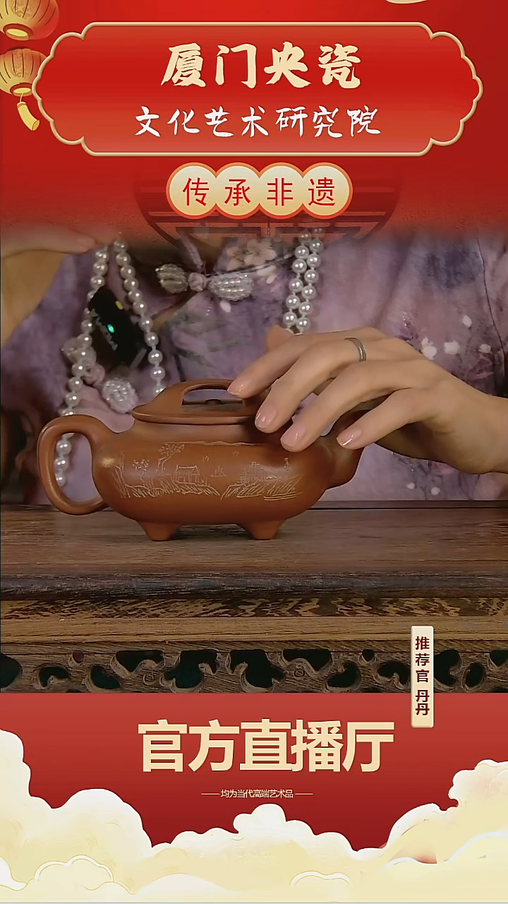 摆件景德镇陶瓷手工摆件Q313