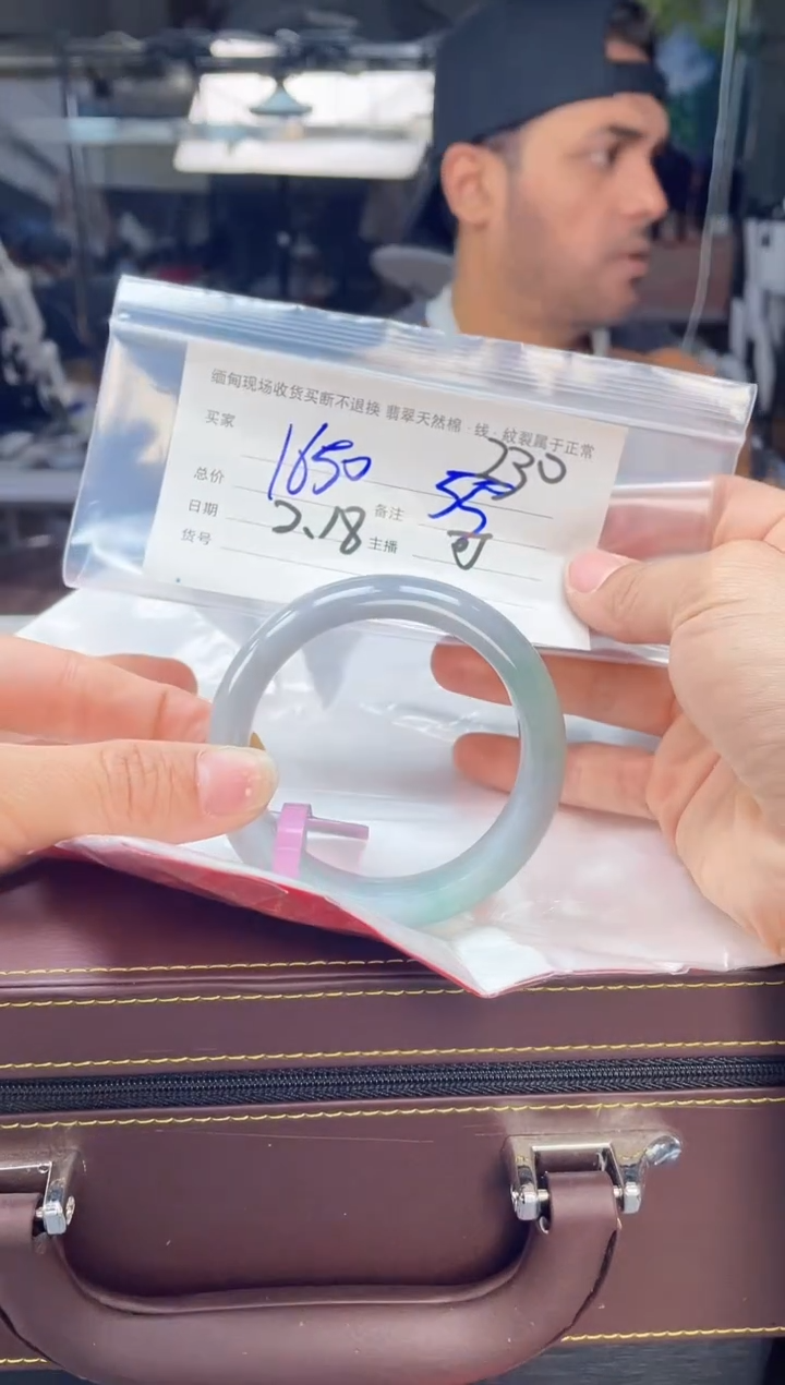【闪购商品】定制翡翠手镯未镶嵌毛货手镯需精细抛光/55