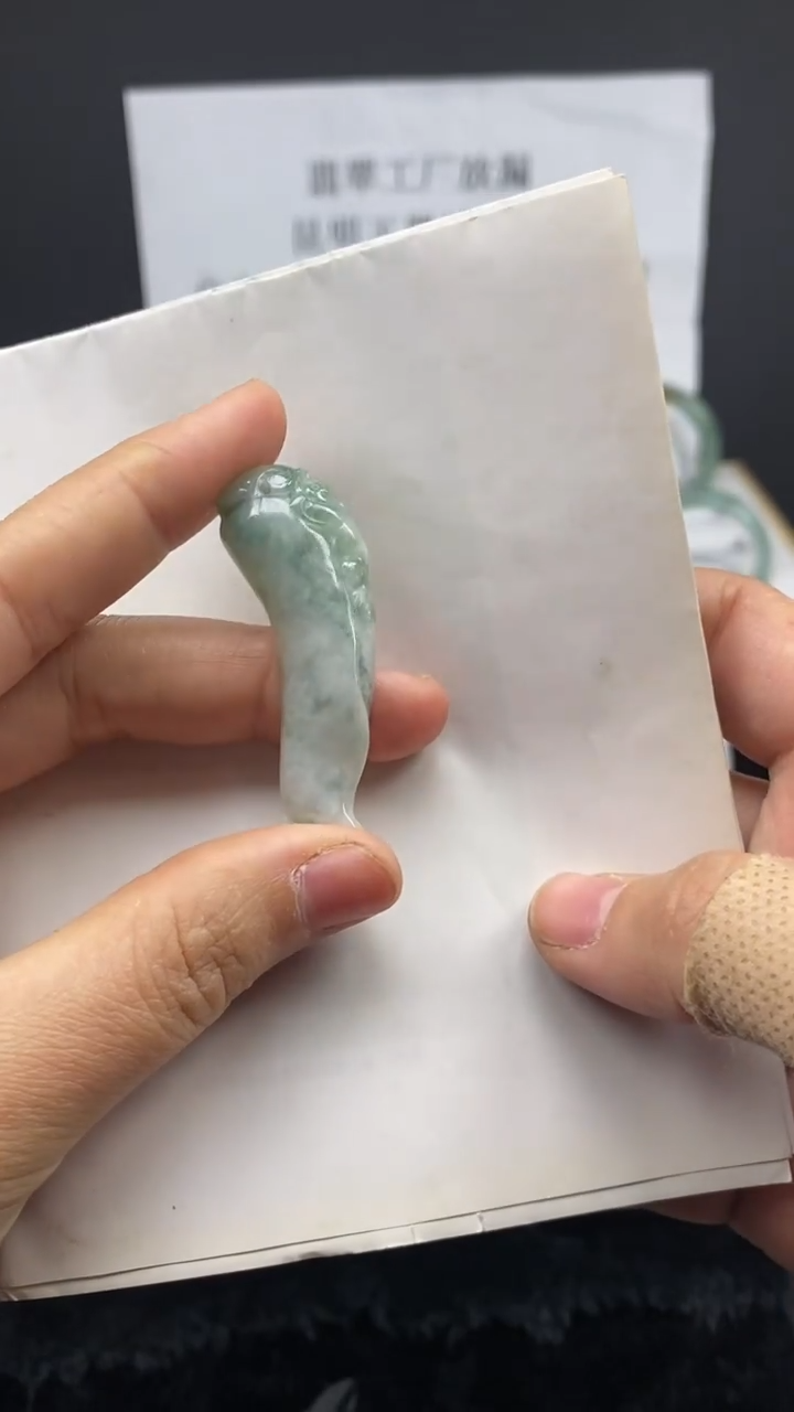 吊坠(不含链)未镶嵌翡翠天然缅甸翡翠A货