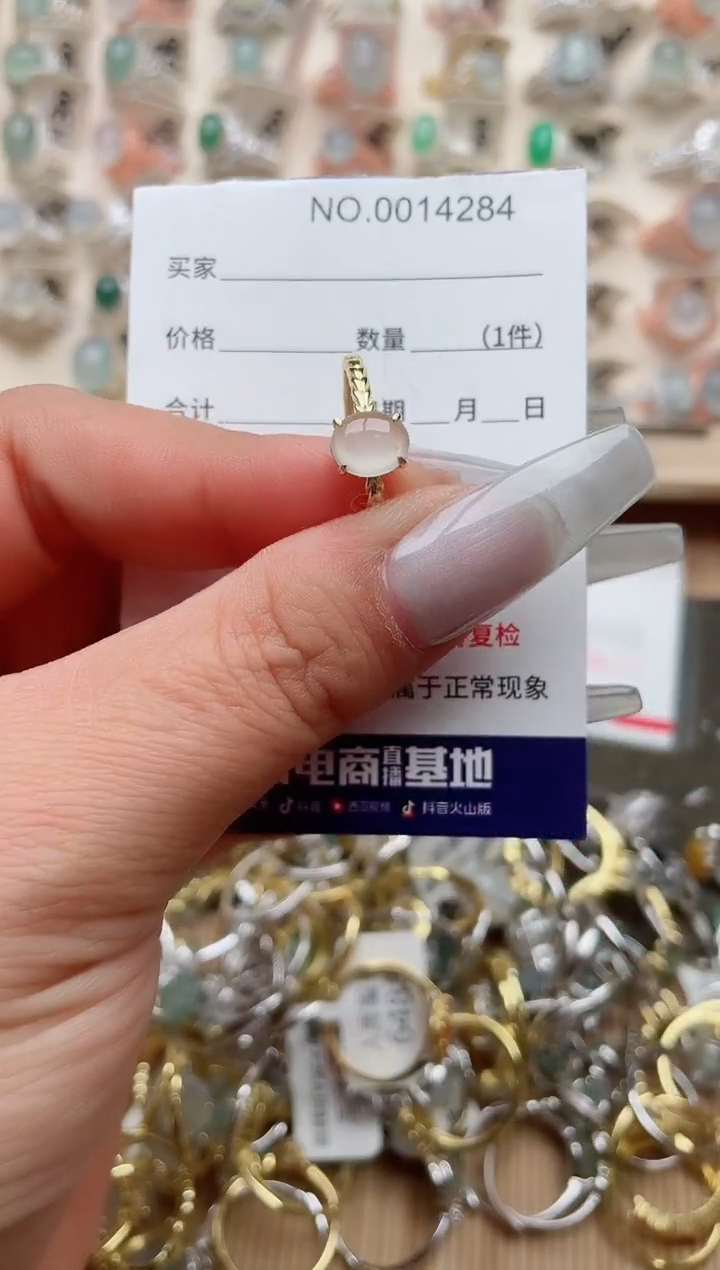 【闪购商品】翡翠戒指银S925镶嵌·