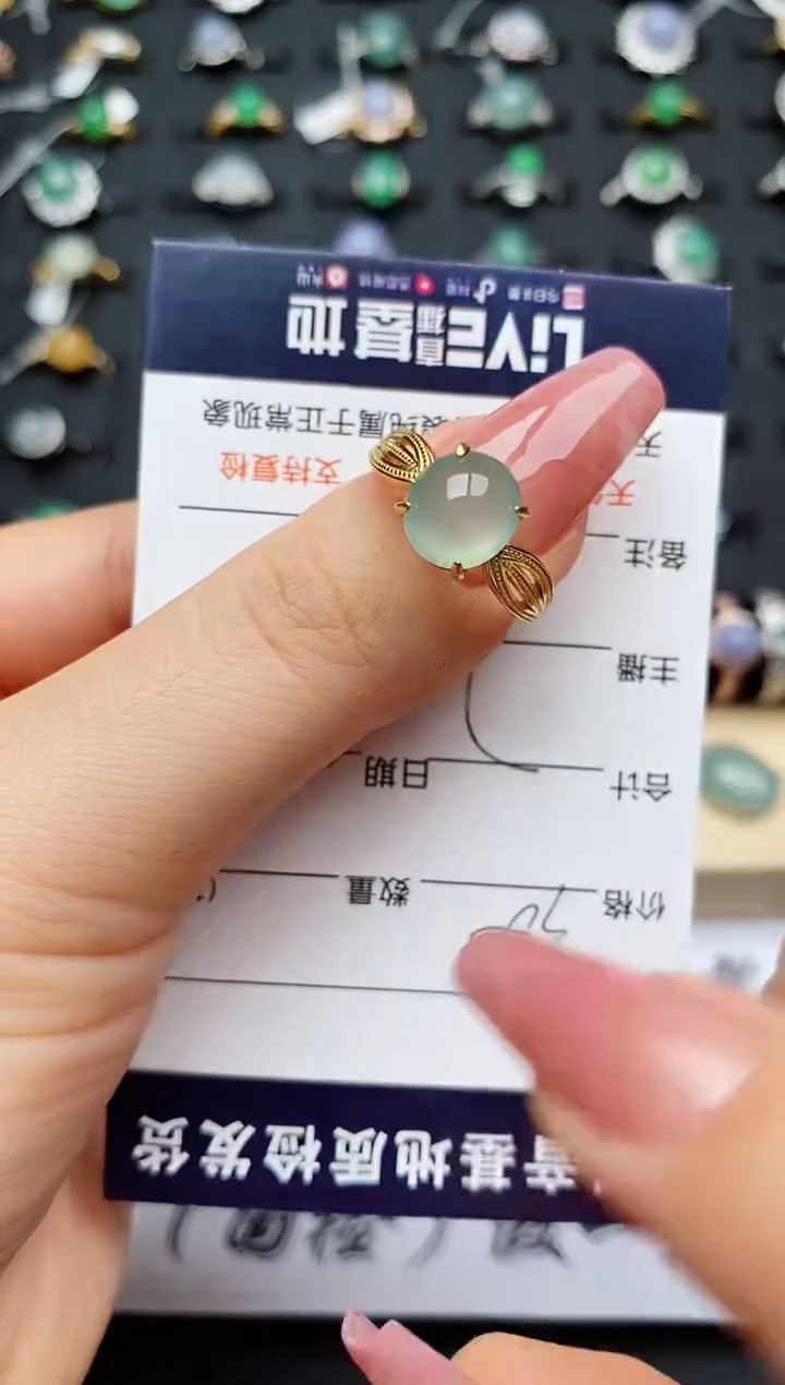 翡翠戒指银S925镶嵌........