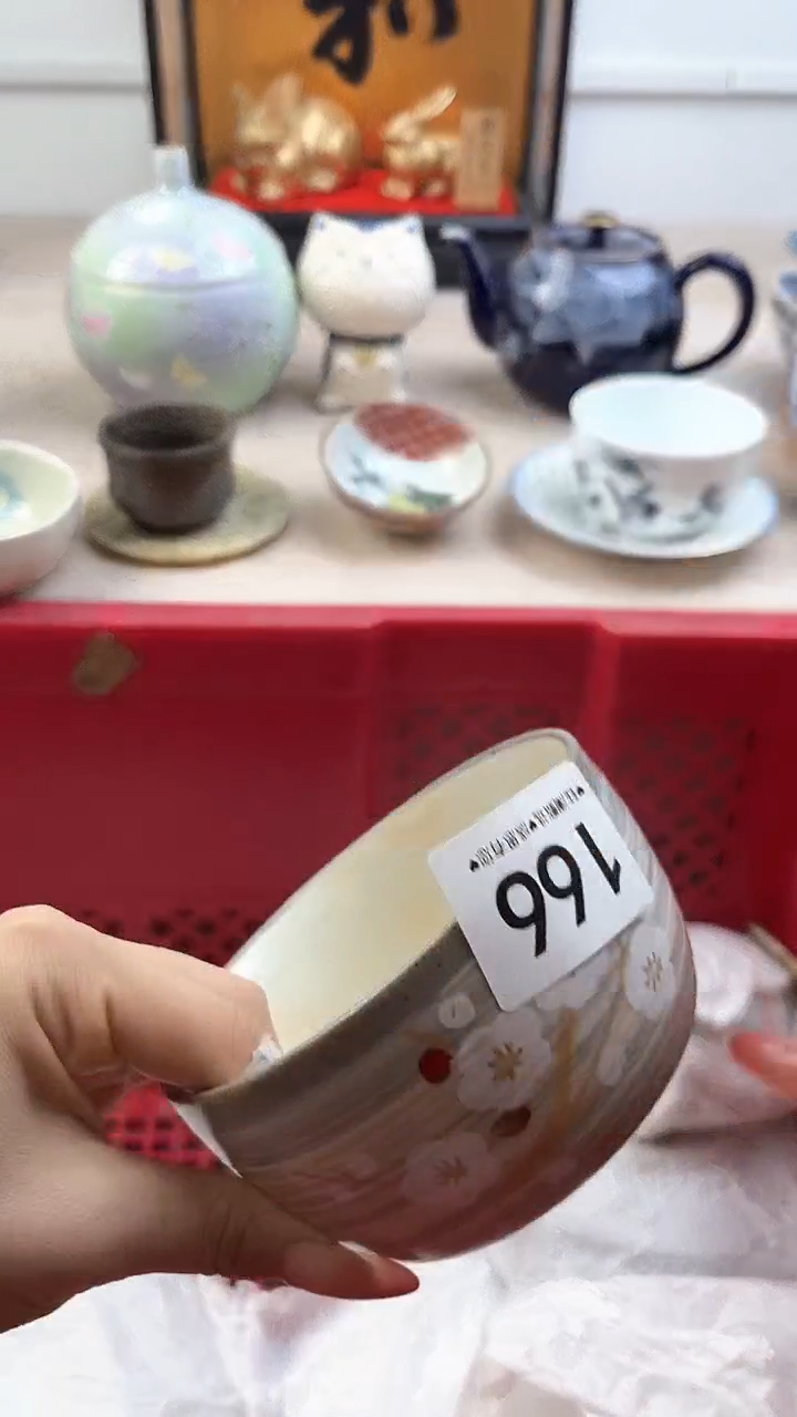 【闪购商品】瓷片166，，，，，，