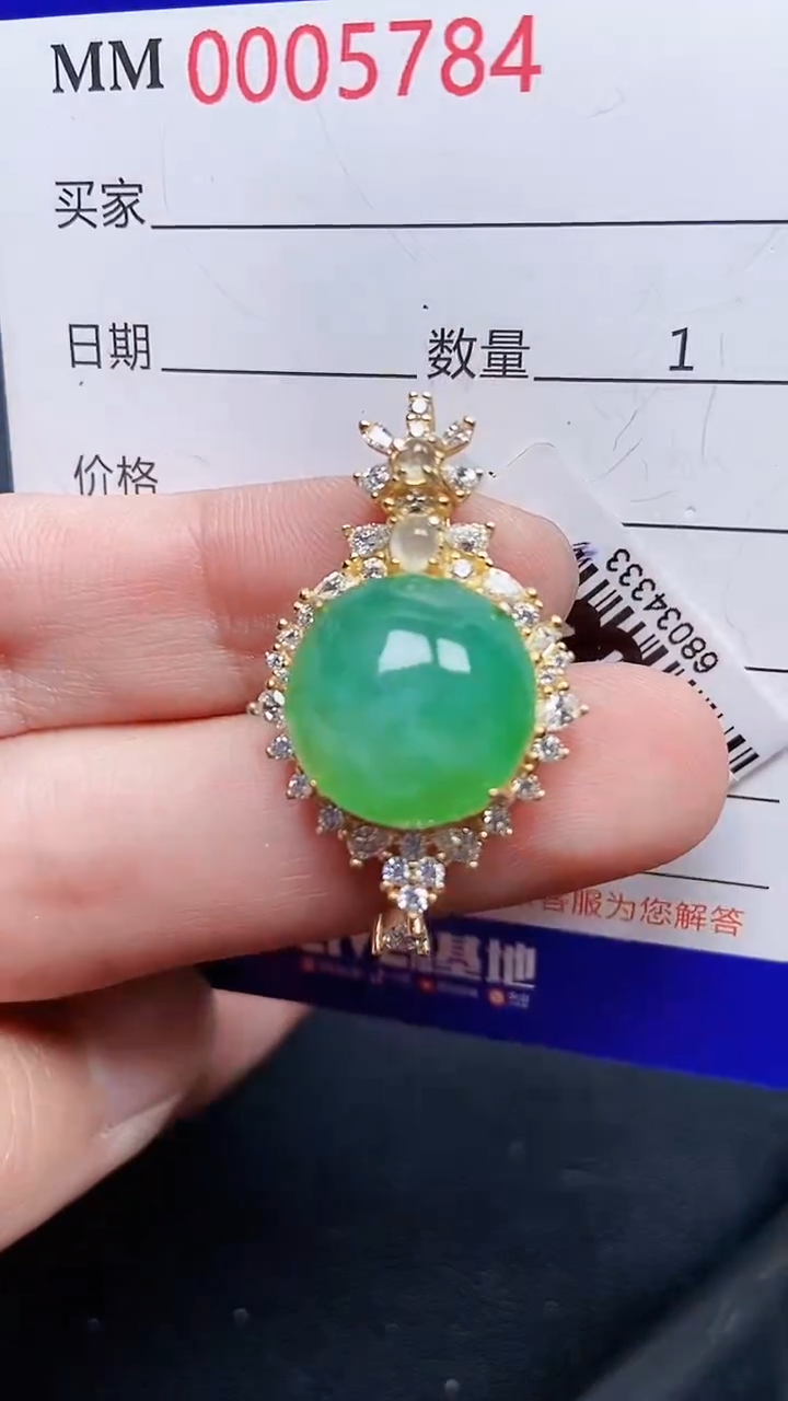 颈饰银S925镶嵌翡翠5784