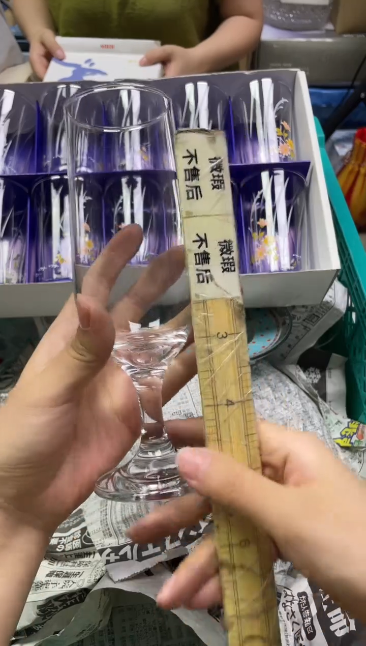 /用****3094精美瓷器感谢选购