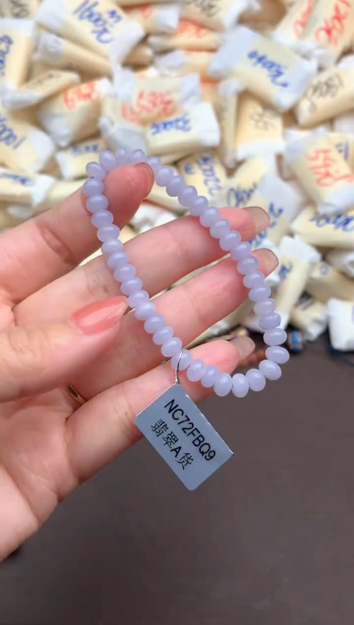 【闪购商品】翡翠挂件未镶嵌一