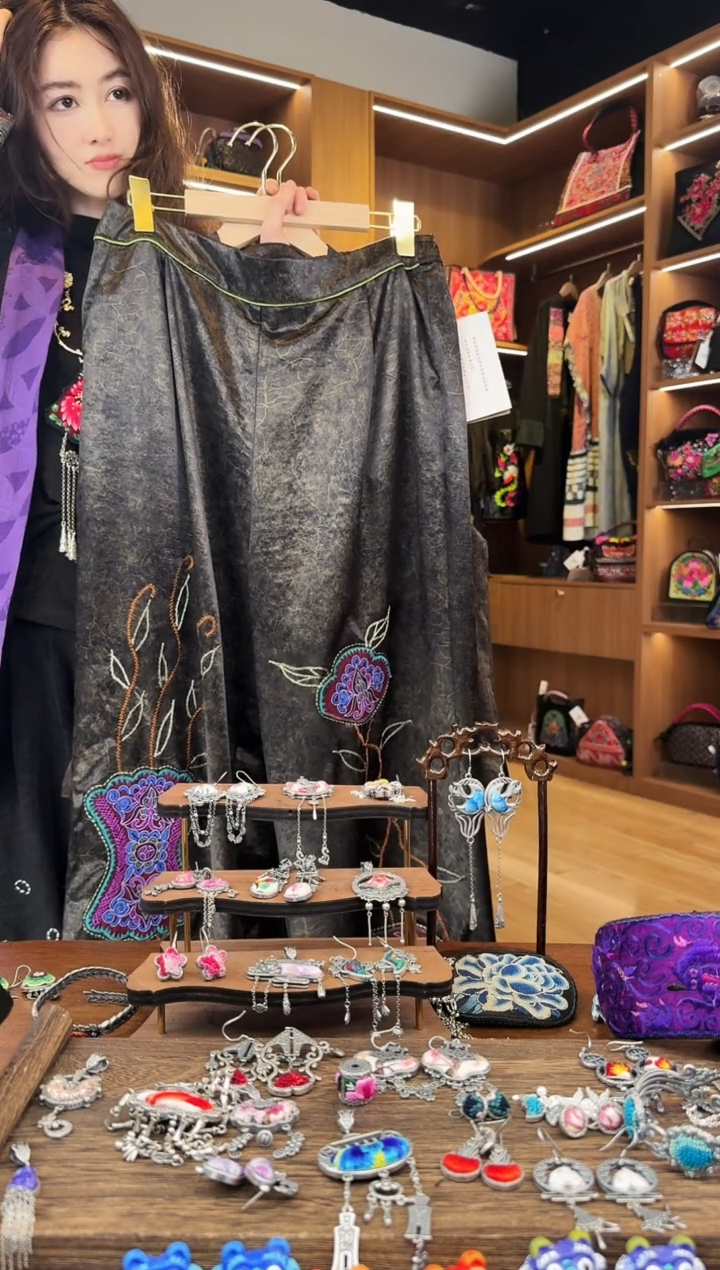 【闪购商品】织绣L635黔东南苗族刺绣