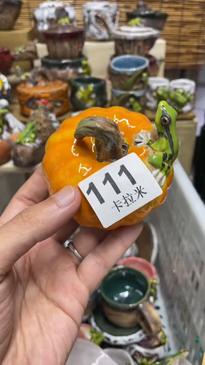 易*111精美粗陶手工柴烧