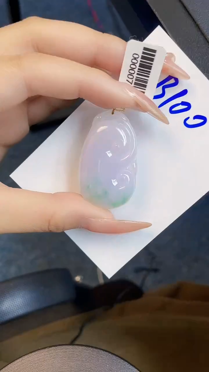 【闪购商品】翡翠颈饰18K金镶嵌00000000