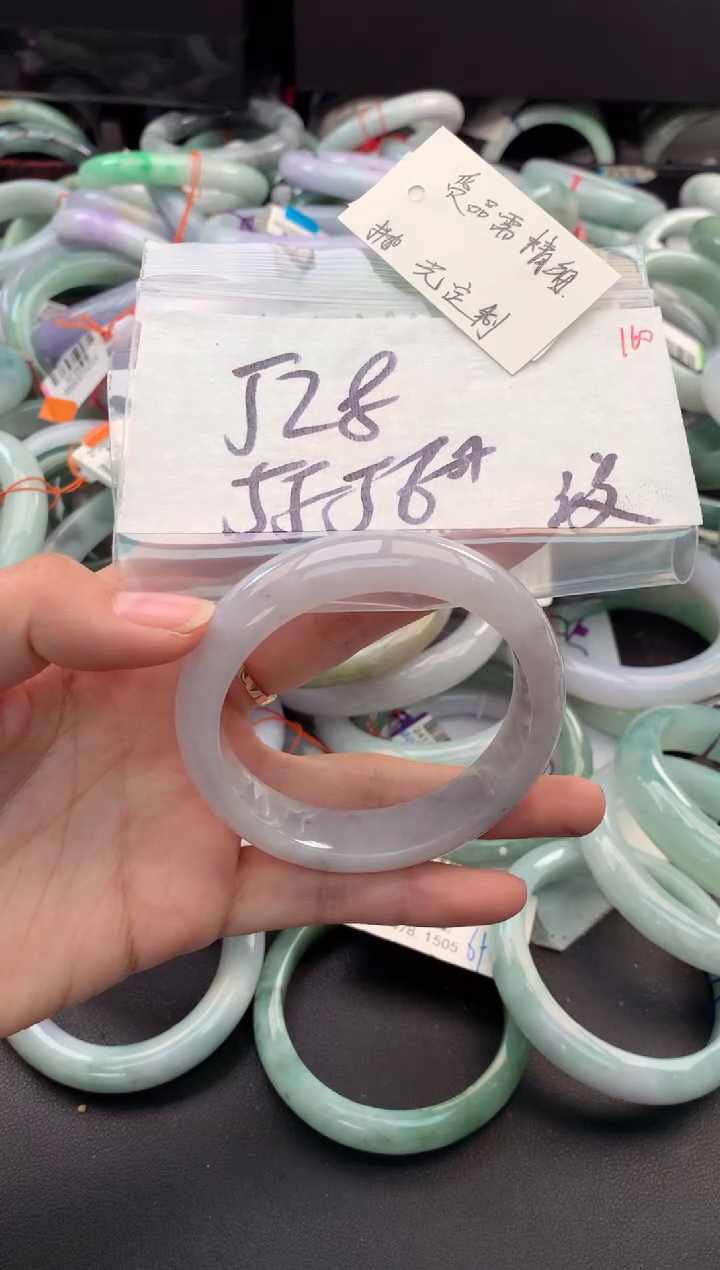 【闪购商品】定制翡翠未镶嵌毛货需精细抛光+多人