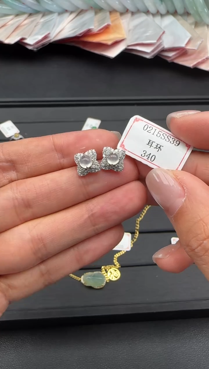 【闪购商品】翡翠耳饰银S925镶嵌0215SS39