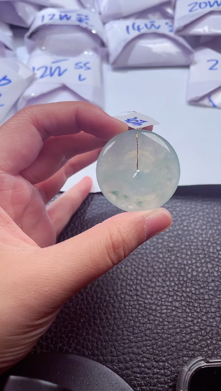 颈饰未镶嵌翡翠00009176