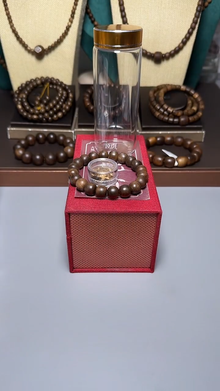 沉香顺化紫奇1.0老型珠