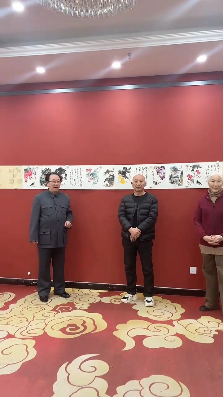 【闪购商品】书法合作册页秦全