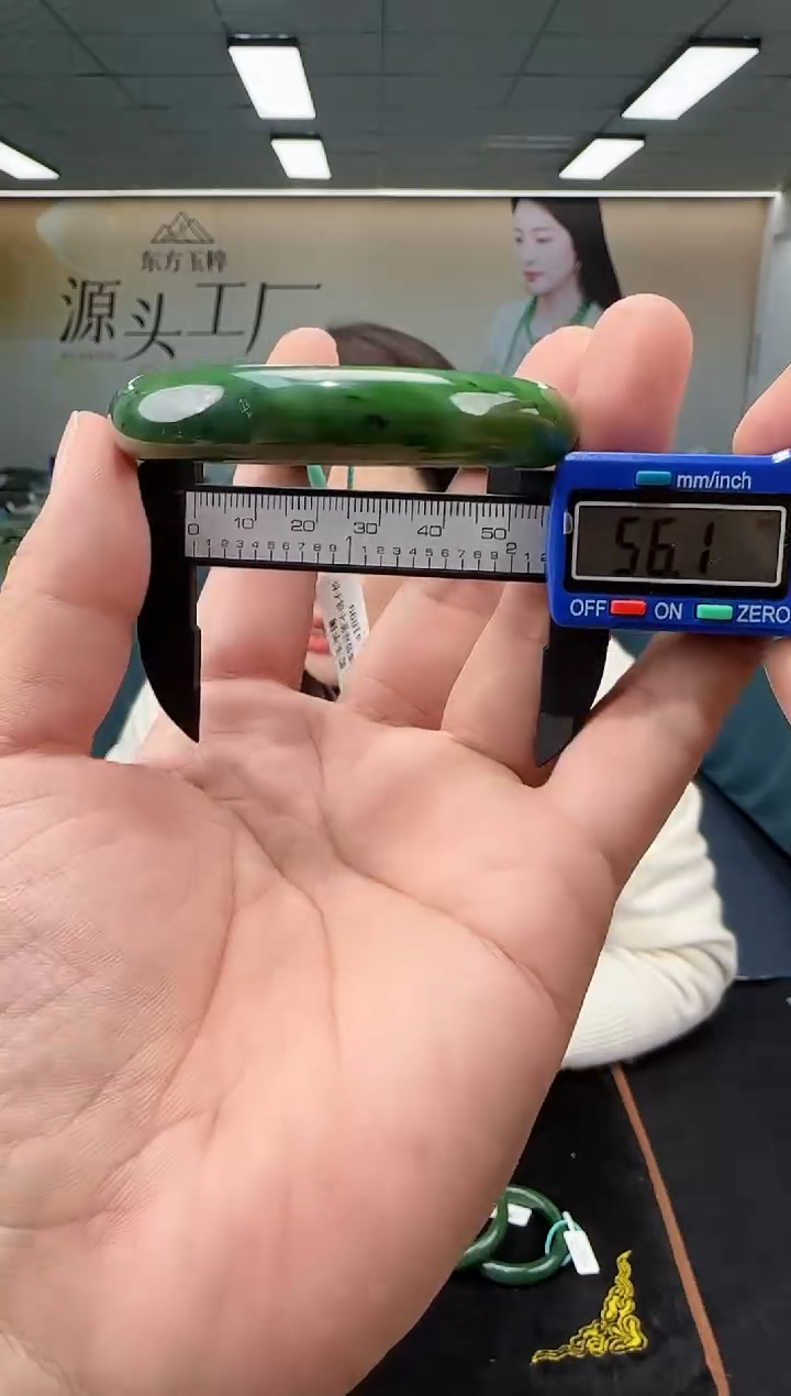 未镶嵌手镯和田玉多样性发货 拍一发一11