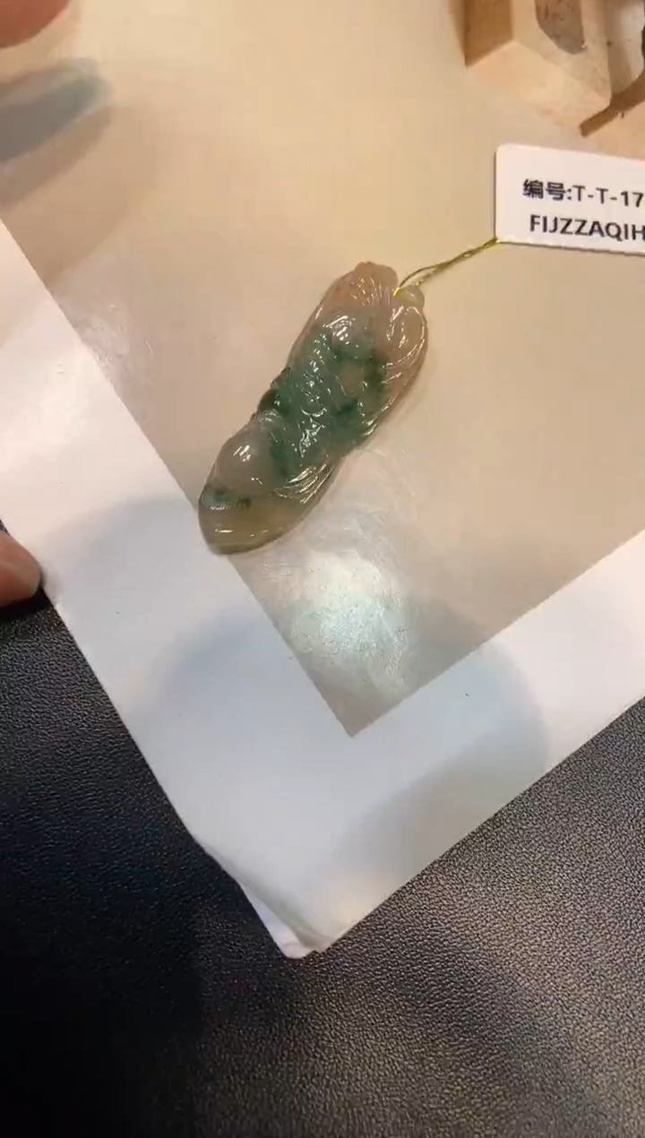 颈饰未镶嵌翡翠花件吊坠