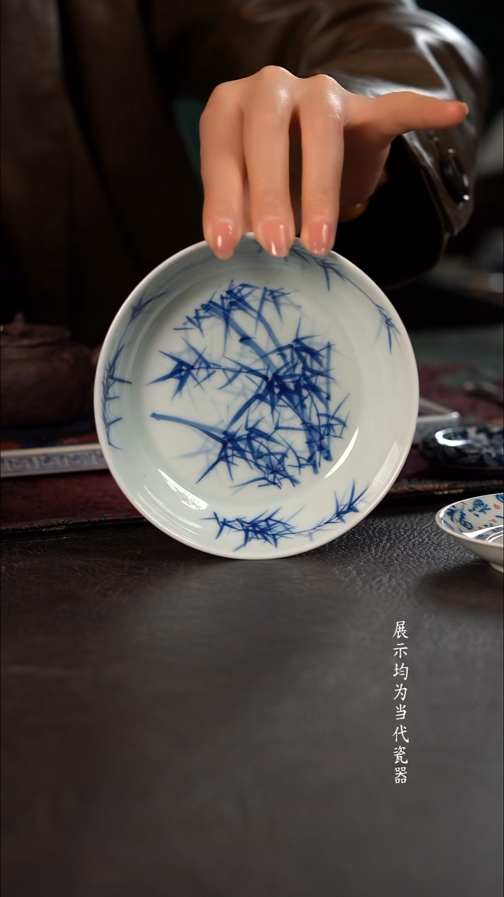 品遗HL清风竹窝盘壶承